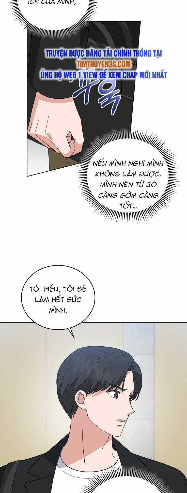 Con Gái Tôi Là Một Thiên Tài Âm Nhạc Chapter 77 trang 4