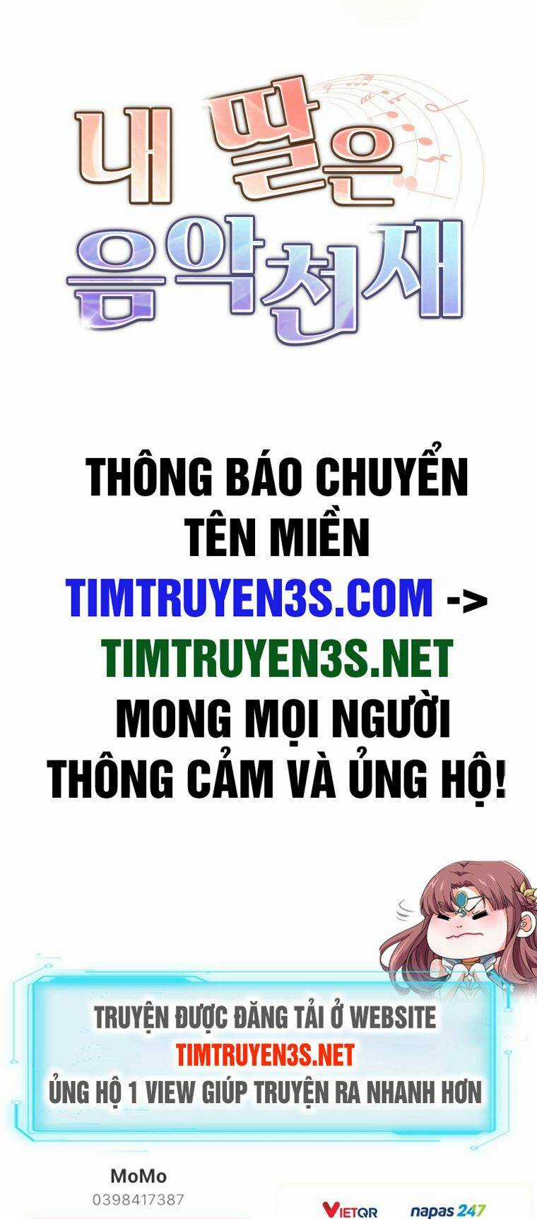 Con Gái Tôi Là Một Thiên Tài Âm Nhạc Chapter 77 trang 56