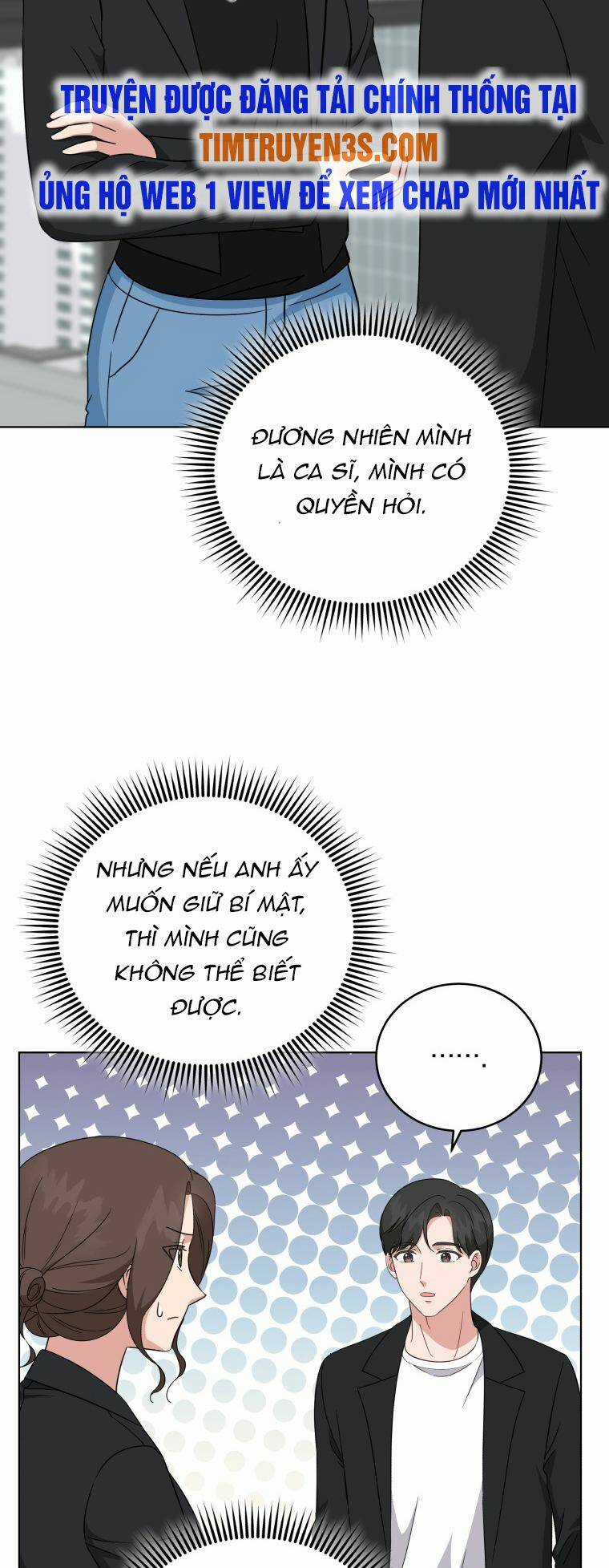 Con Gái Tôi Là Một Thiên Tài Âm Nhạc Chapter 78 trang 35