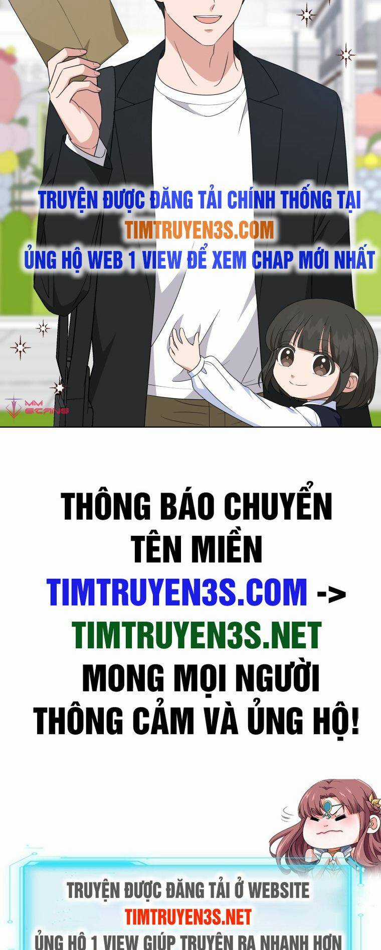 Con Gái Tôi Là Một Thiên Tài Âm Nhạc Chapter 78 trang 58