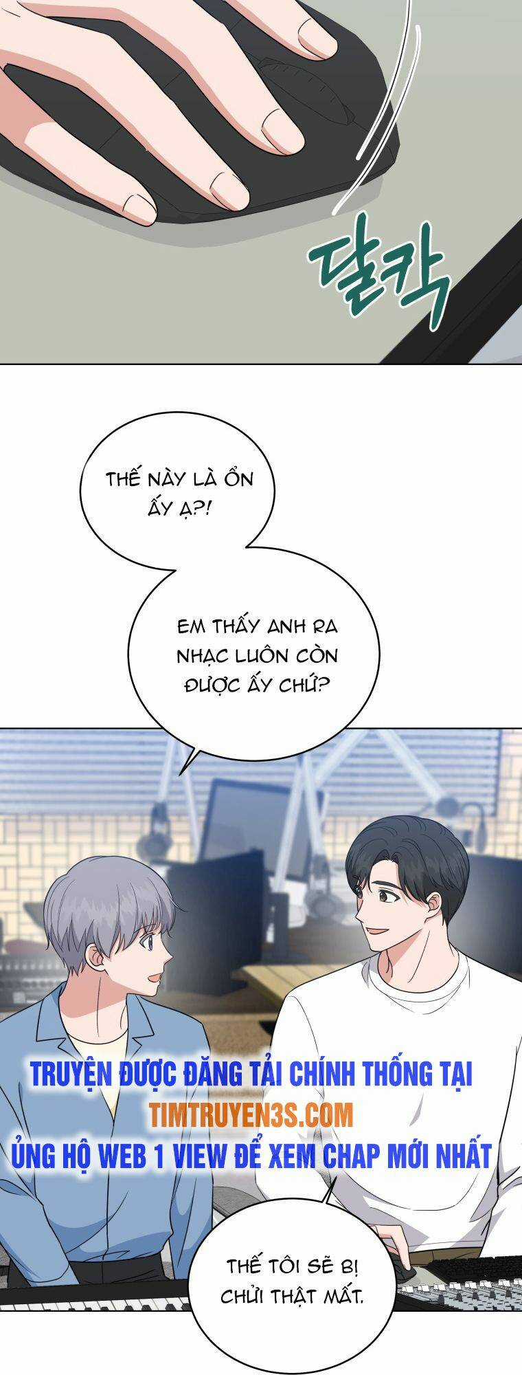 Con Gái Tôi Là Một Thiên Tài Âm Nhạc Chapter 78 trang 9