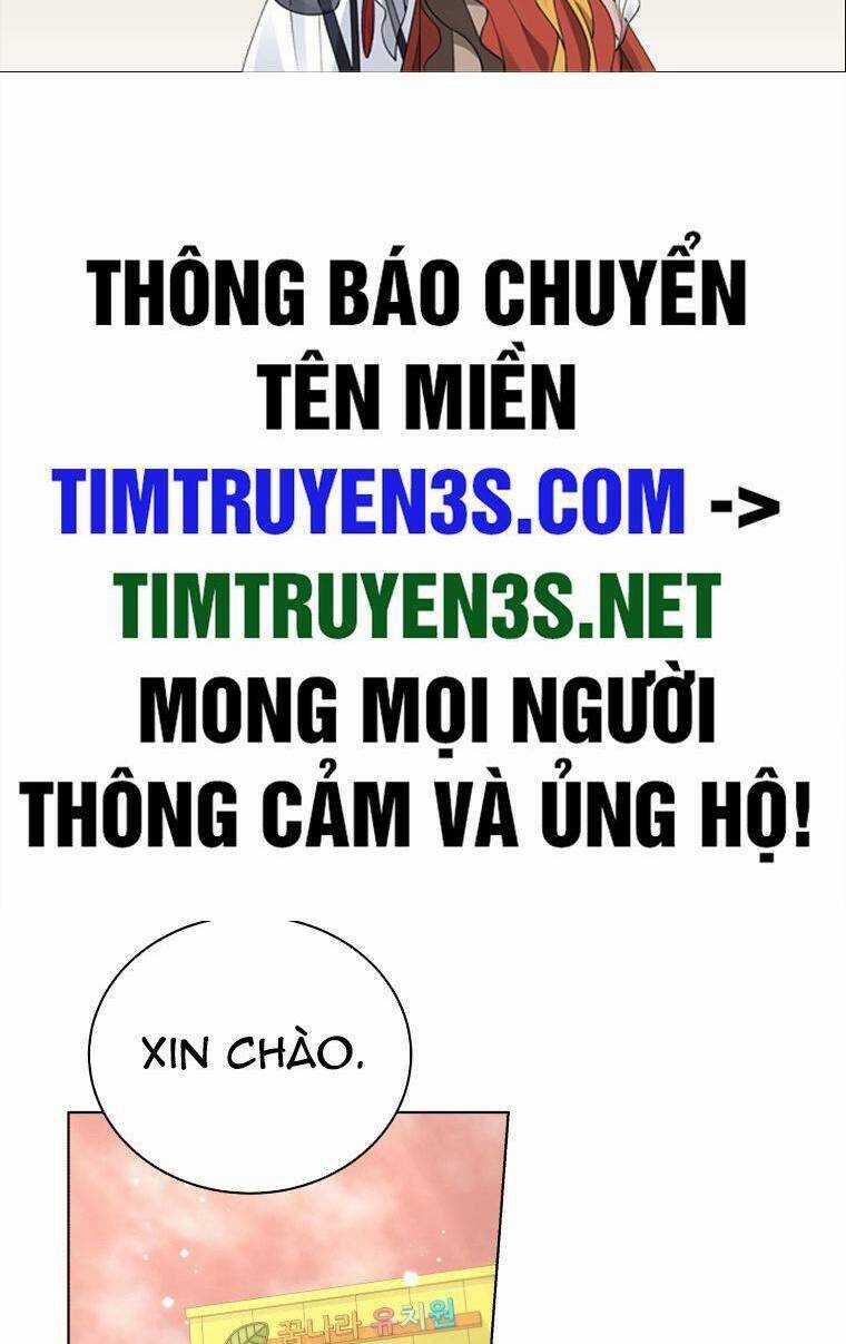 Con Gái Tôi Là Một Thiên Tài Âm Nhạc Chapter 79 trang 2