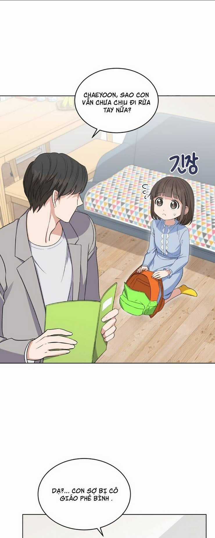 Con Gái Tôi Là Một Thiên Tài Âm Nhạc Chapter 8 trang 15