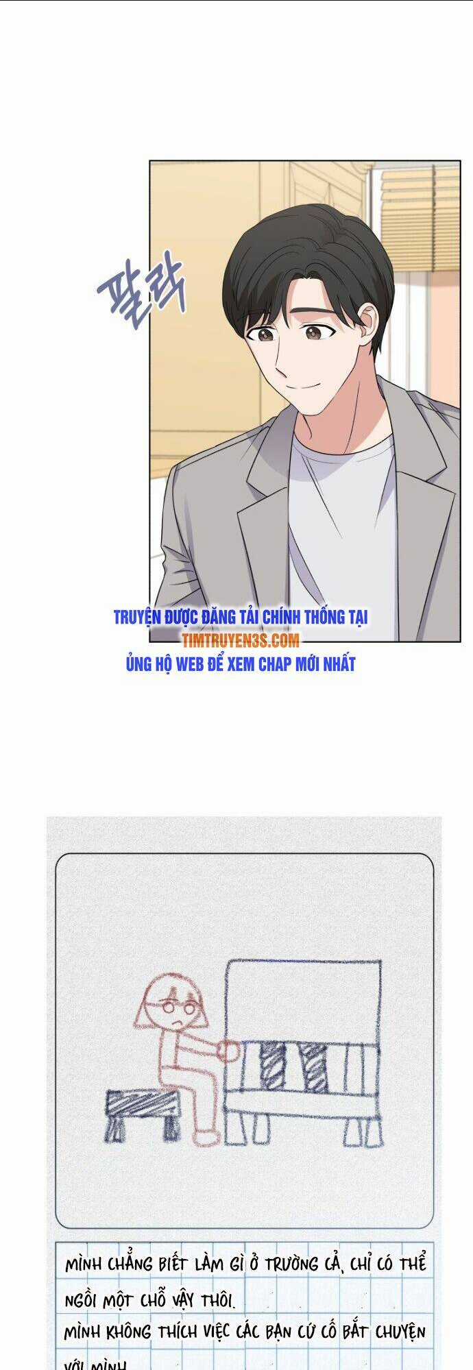 Con Gái Tôi Là Một Thiên Tài Âm Nhạc Chapter 8 trang 28