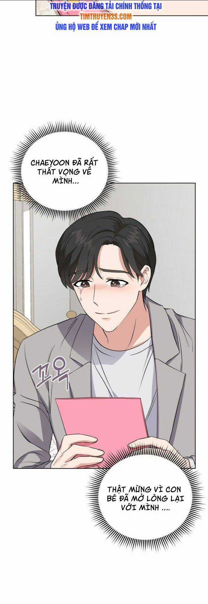 Con Gái Tôi Là Một Thiên Tài Âm Nhạc Chapter 8 trang 41