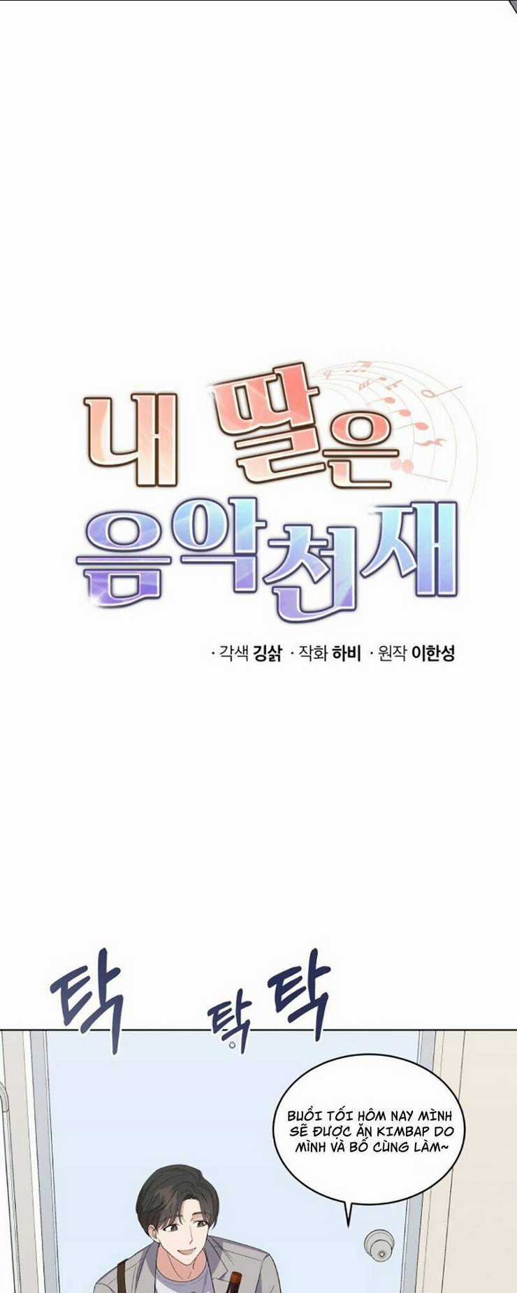 Con Gái Tôi Là Một Thiên Tài Âm Nhạc Chapter 8 trang 8