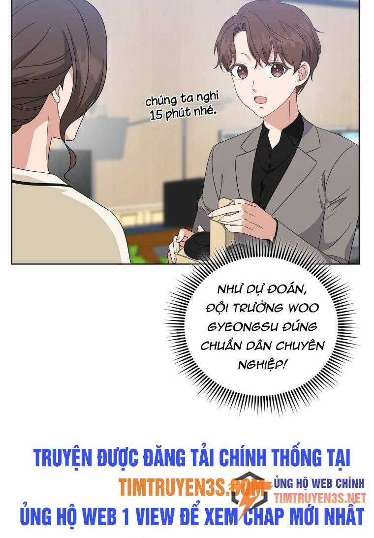 Con Gái Tôi Là Một Thiên Tài Âm Nhạc Chapter 80 trang 16