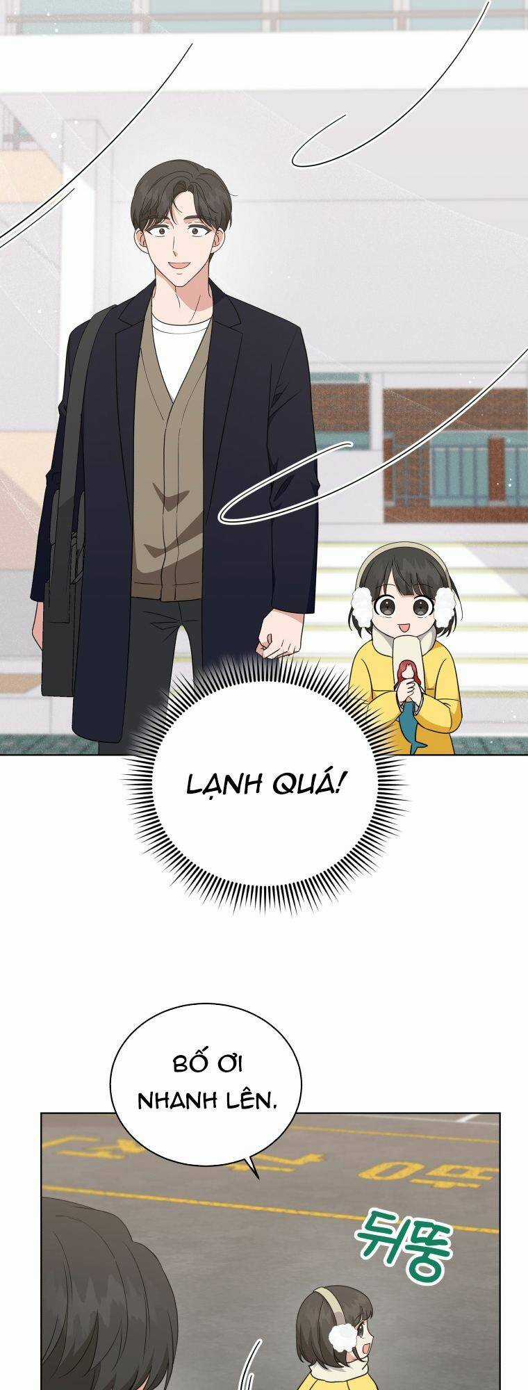 Con Gái Tôi Là Một Thiên Tài Âm Nhạc Chapter 80 trang 32