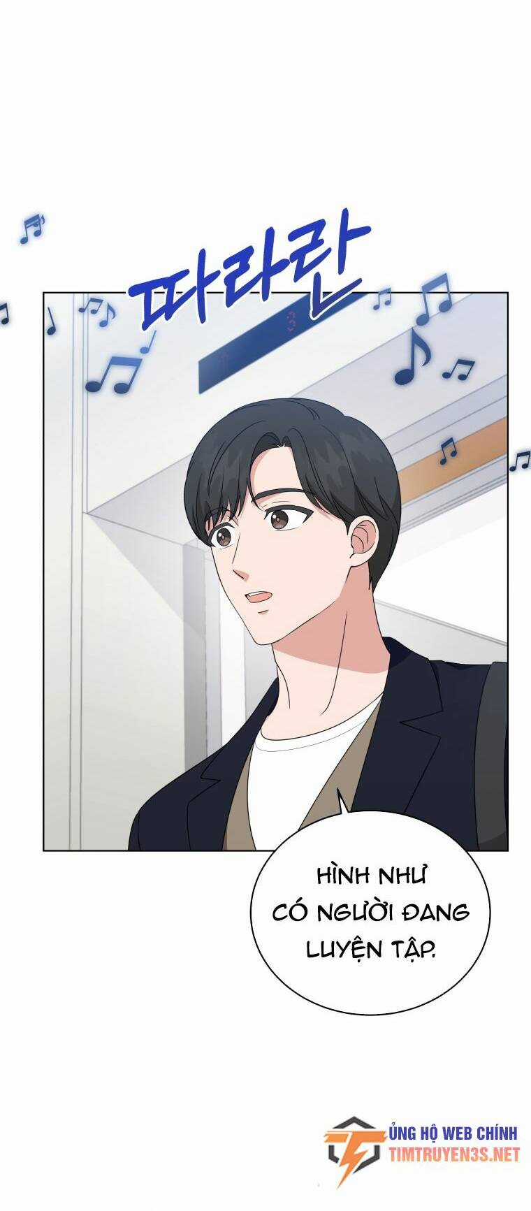 Con Gái Tôi Là Một Thiên Tài Âm Nhạc Chapter 80 trang 41