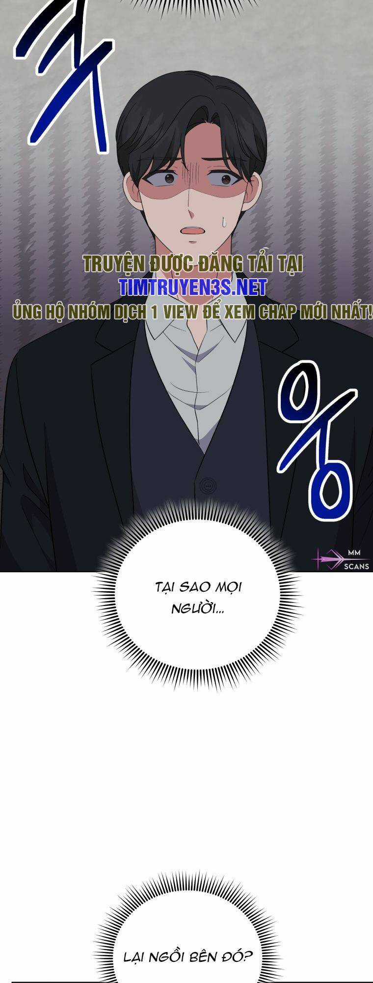 Con Gái Tôi Là Một Thiên Tài Âm Nhạc Chapter 82 trang 13