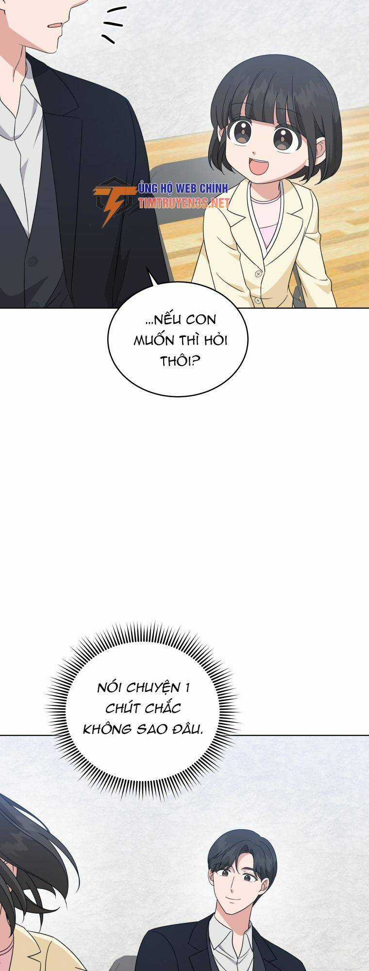 Con Gái Tôi Là Một Thiên Tài Âm Nhạc Chapter 82 trang 17