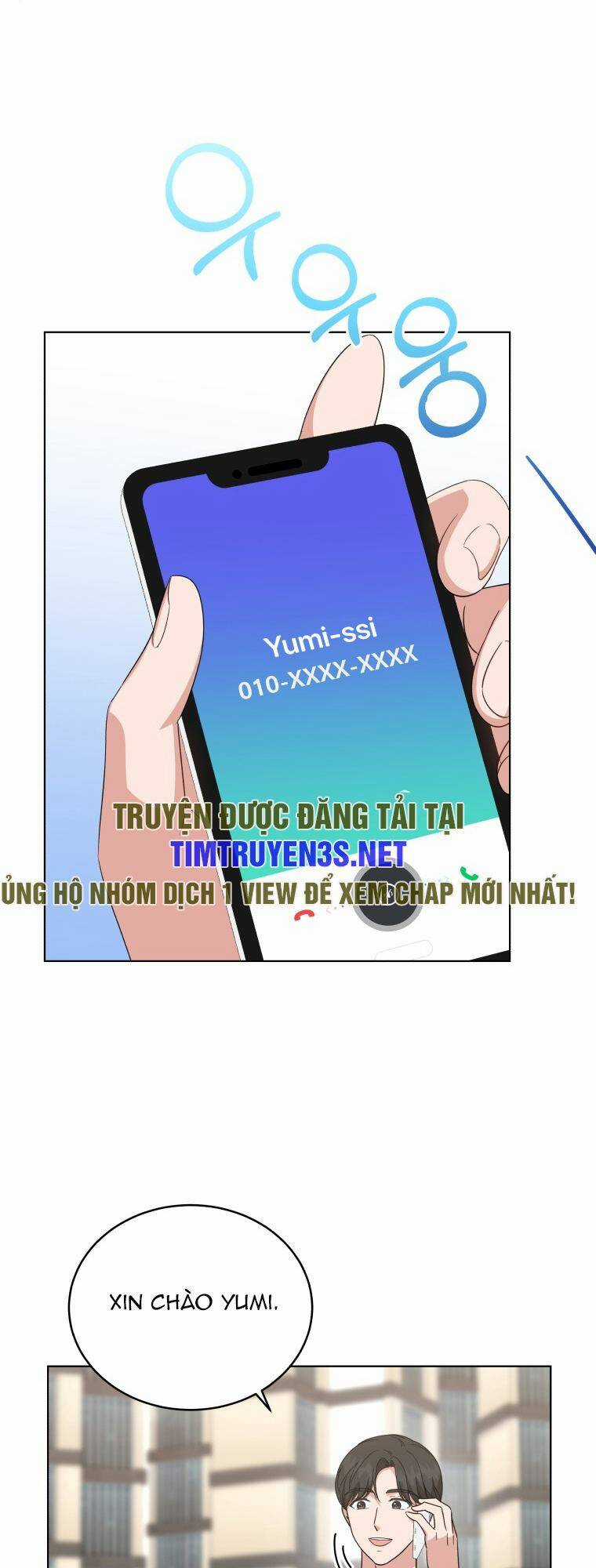 Con Gái Tôi Là Một Thiên Tài Âm Nhạc Chapter 82 trang 2