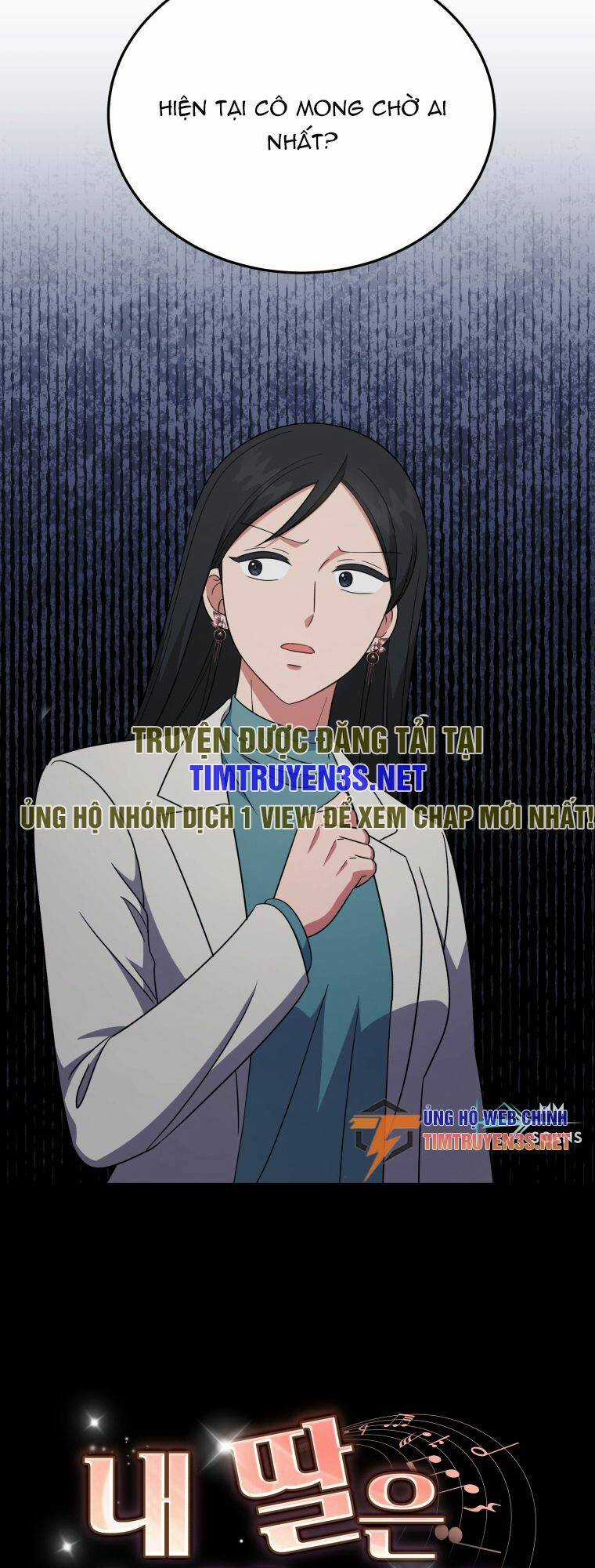 Con Gái Tôi Là Một Thiên Tài Âm Nhạc Chapter 82 trang 57