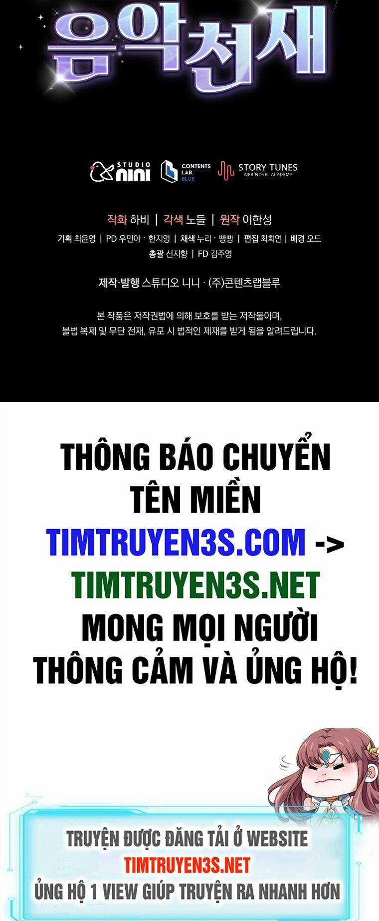 Con Gái Tôi Là Một Thiên Tài Âm Nhạc Chapter 82 trang 58