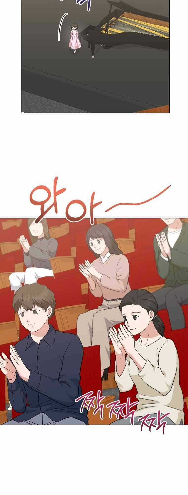 Con Gái Tôi Là Một Thiên Tài Âm Nhạc Chapter 83 trang 43