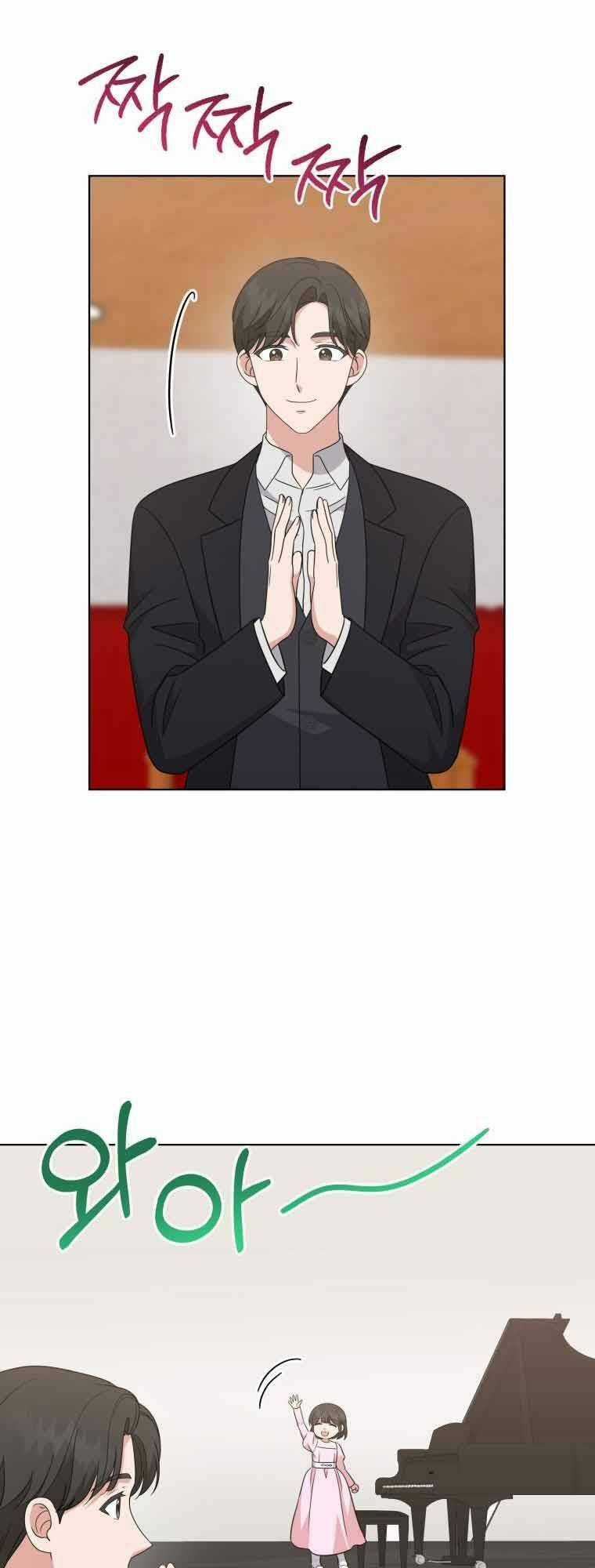 Con Gái Tôi Là Một Thiên Tài Âm Nhạc Chapter 83 trang 44