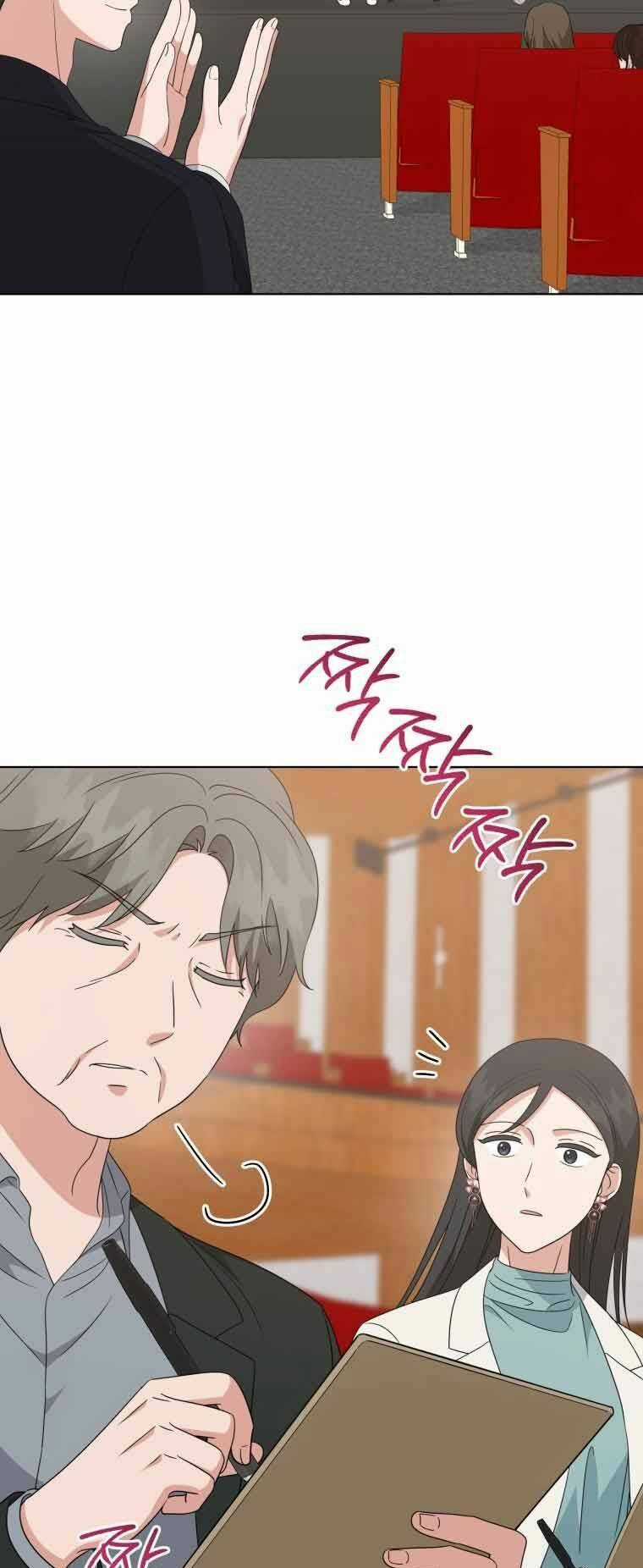 Con Gái Tôi Là Một Thiên Tài Âm Nhạc Chapter 83 trang 45