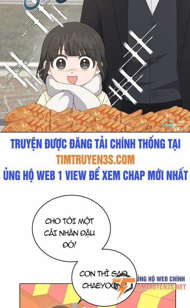 Con Gái Tôi Là Một Thiên Tài Âm Nhạc Chapter 84 trang 13