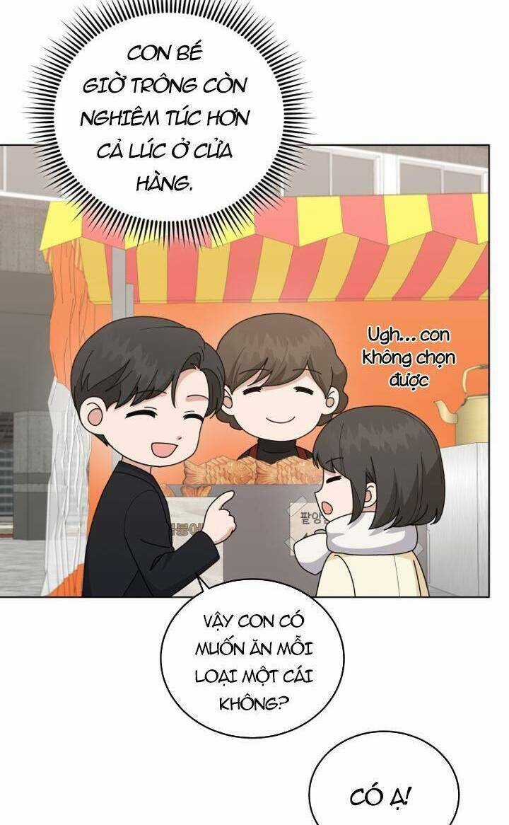 Con Gái Tôi Là Một Thiên Tài Âm Nhạc Chapter 84 trang 16