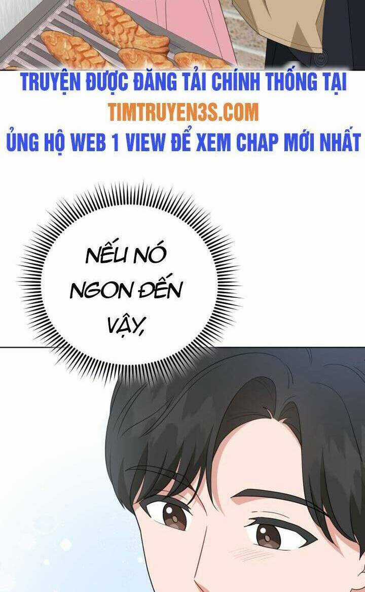 Con Gái Tôi Là Một Thiên Tài Âm Nhạc Chapter 84 trang 23