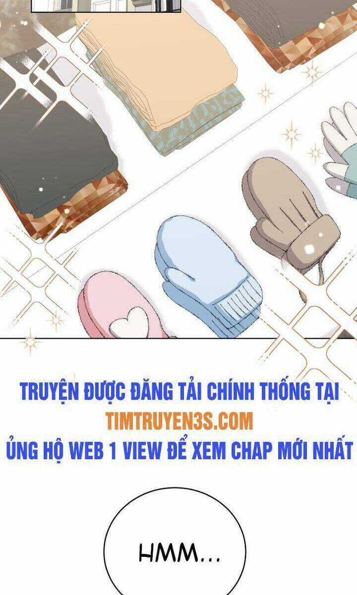 Con Gái Tôi Là Một Thiên Tài Âm Nhạc Chapter 84 trang 3