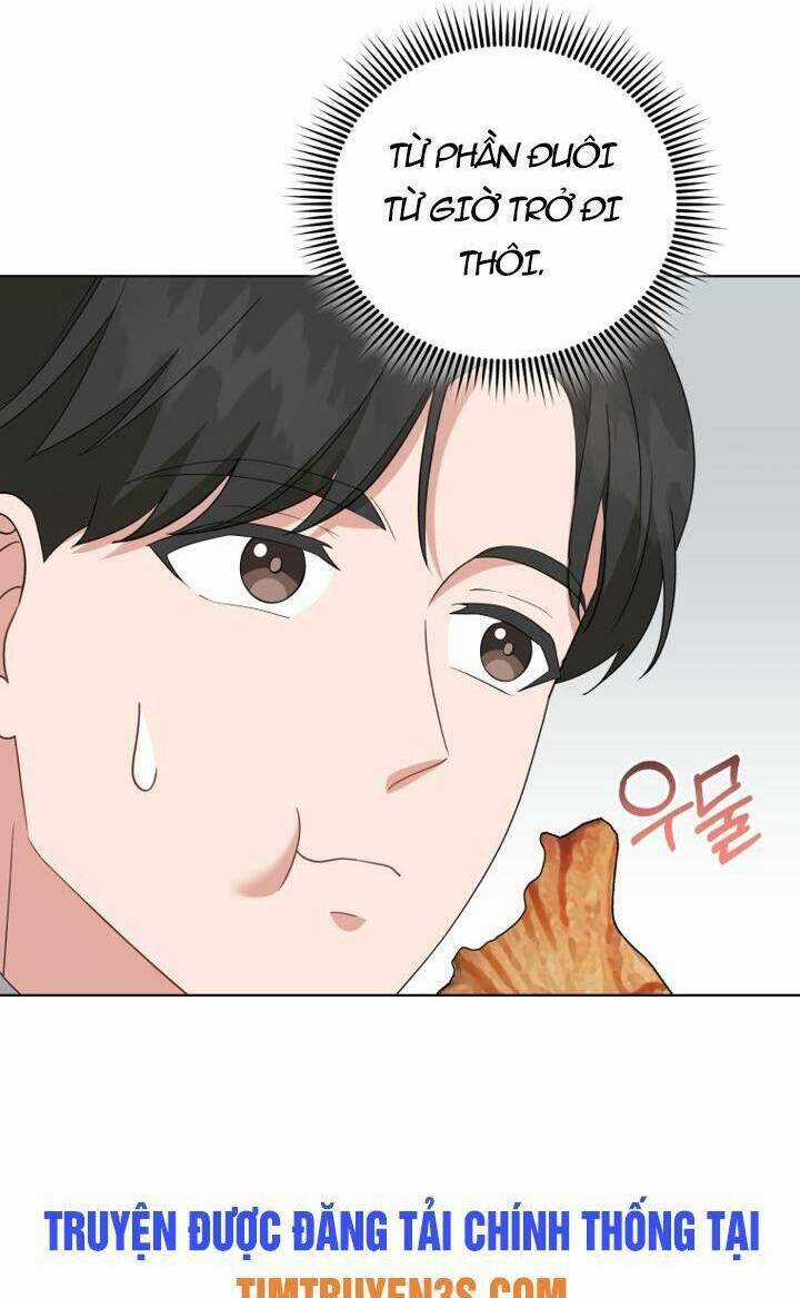 Con Gái Tôi Là Một Thiên Tài Âm Nhạc Chapter 84 trang 33