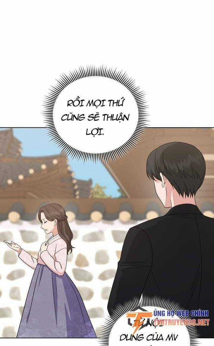 Con Gái Tôi Là Một Thiên Tài Âm Nhạc Chapter 84 trang 67