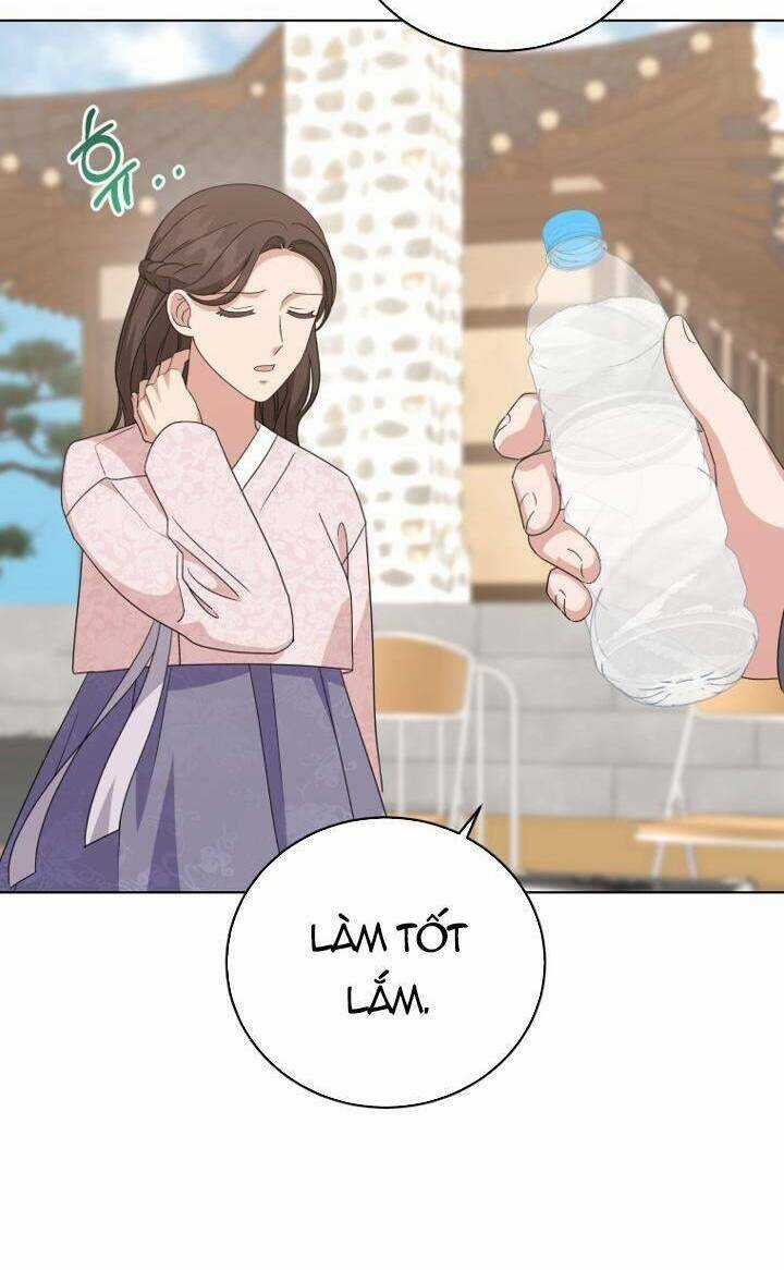 Con Gái Tôi Là Một Thiên Tài Âm Nhạc Chapter 84 trang 72