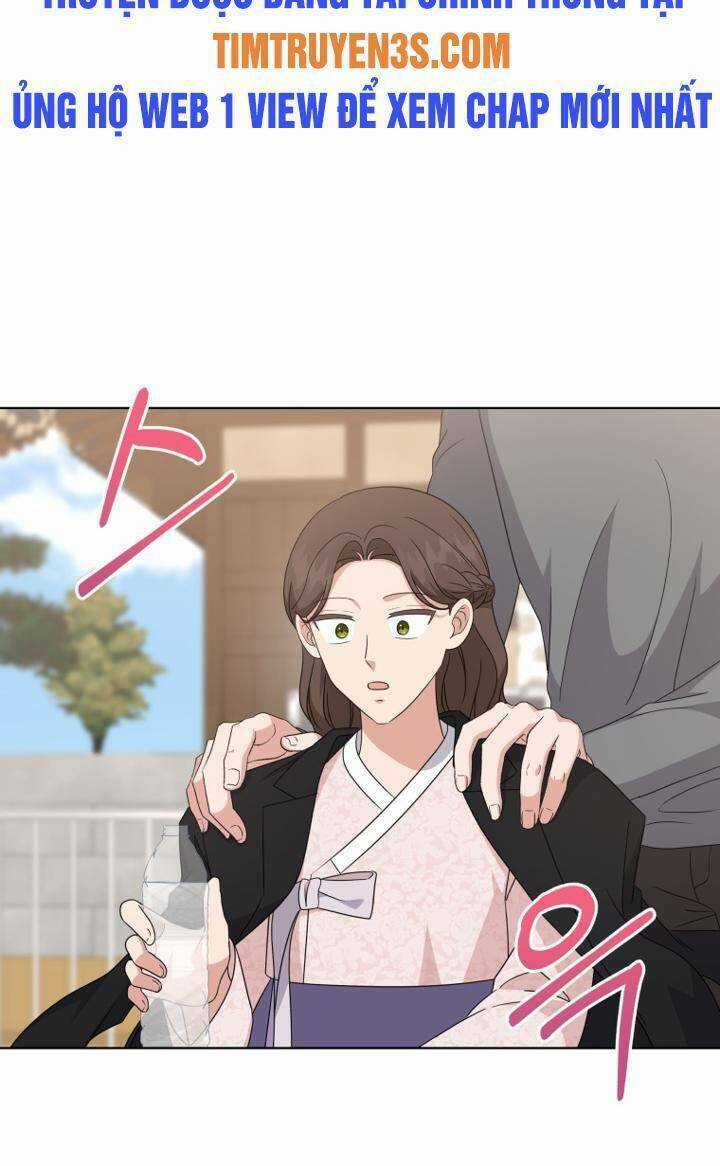 Con Gái Tôi Là Một Thiên Tài Âm Nhạc Chapter 84 trang 74