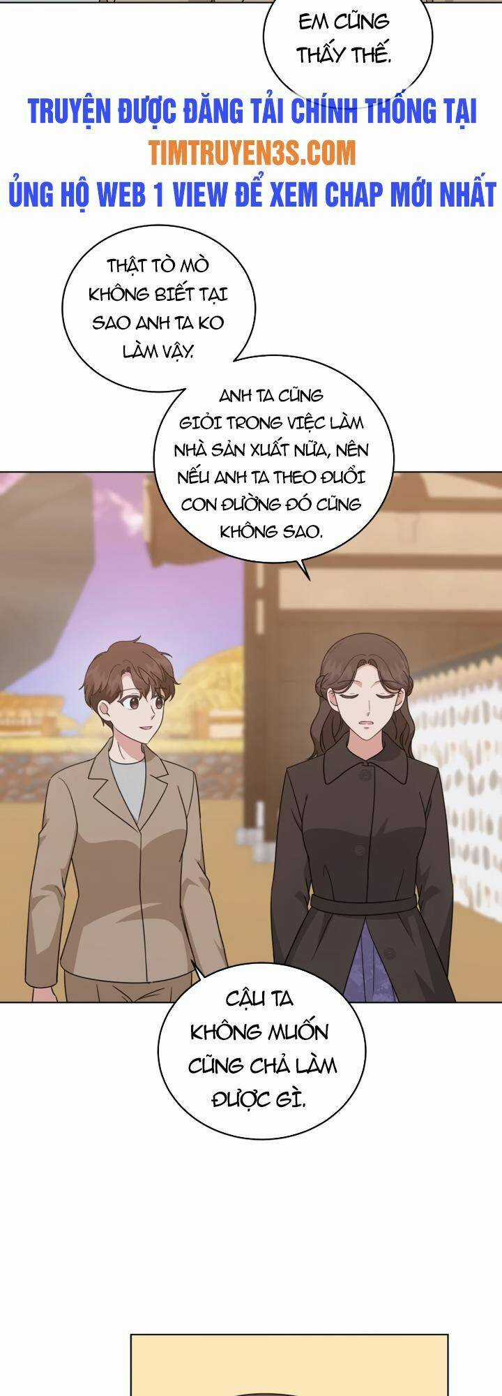 Con Gái Tôi Là Một Thiên Tài Âm Nhạc Chapter 85 trang 14