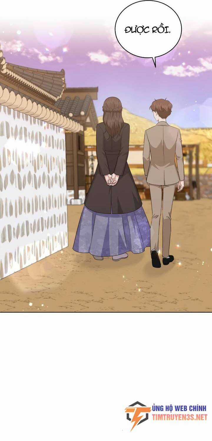 Con Gái Tôi Là Một Thiên Tài Âm Nhạc Chapter 85 trang 16