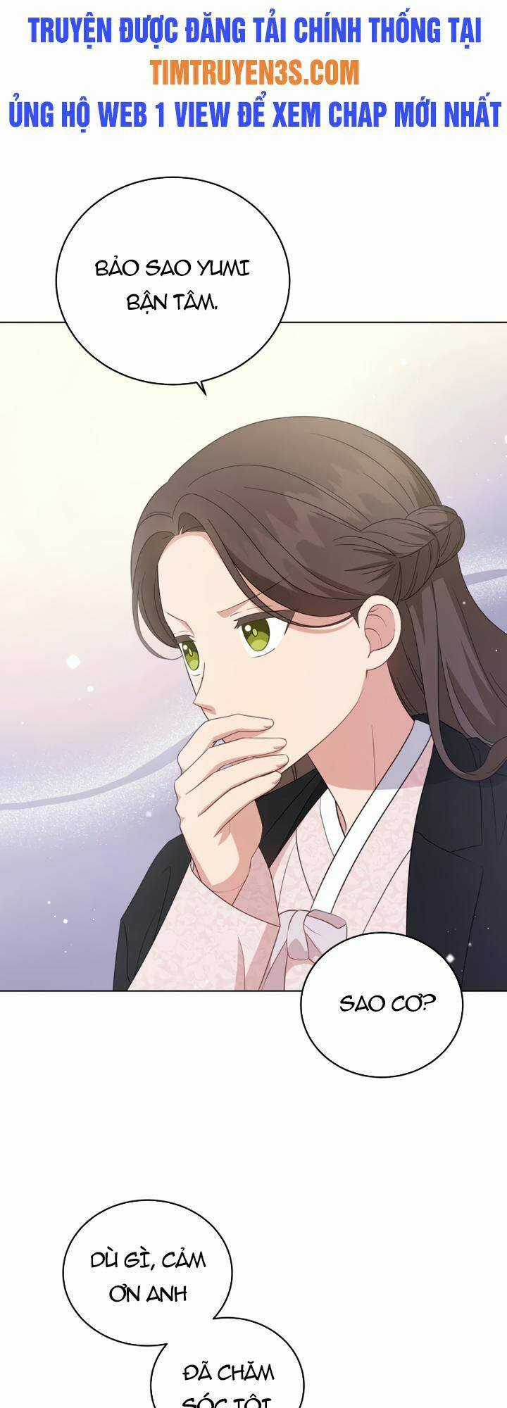 Con Gái Tôi Là Một Thiên Tài Âm Nhạc Chapter 85 trang 2