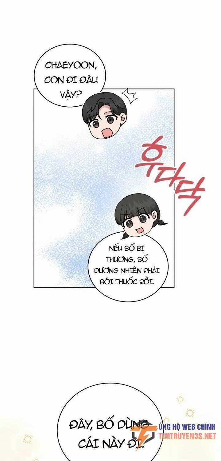 Con Gái Tôi Là Một Thiên Tài Âm Nhạc Chapter 85 trang 24