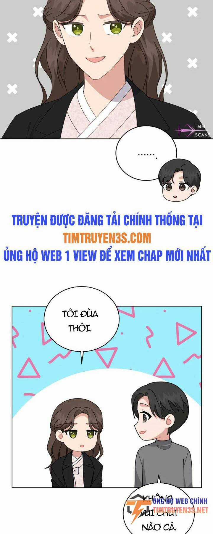 Con Gái Tôi Là Một Thiên Tài Âm Nhạc Chapter 85 trang 4