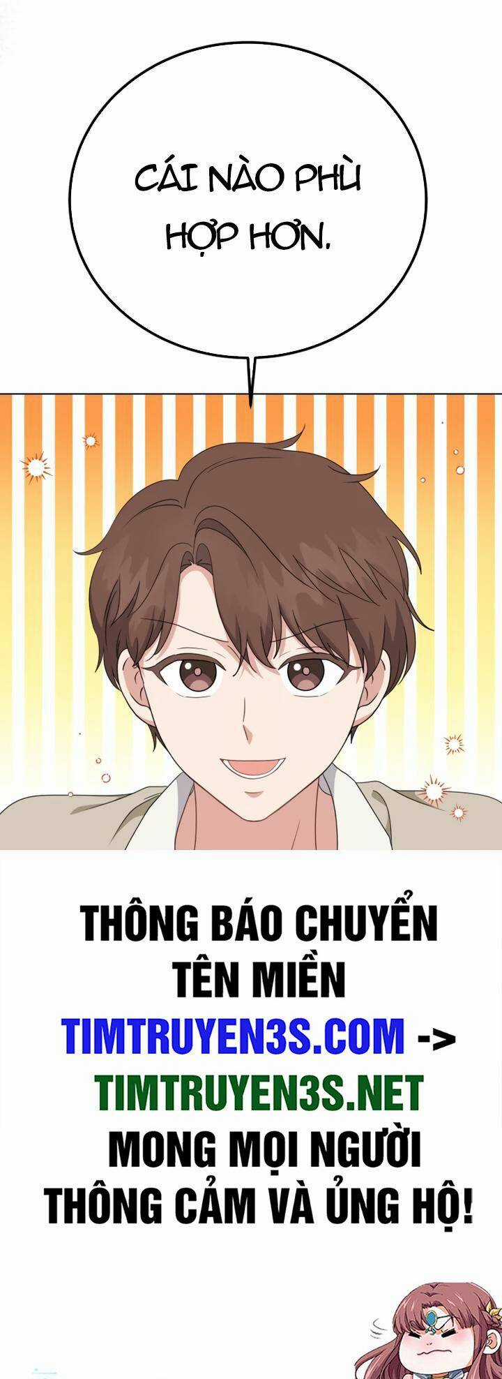 Con Gái Tôi Là Một Thiên Tài Âm Nhạc Chapter 85 trang 54
