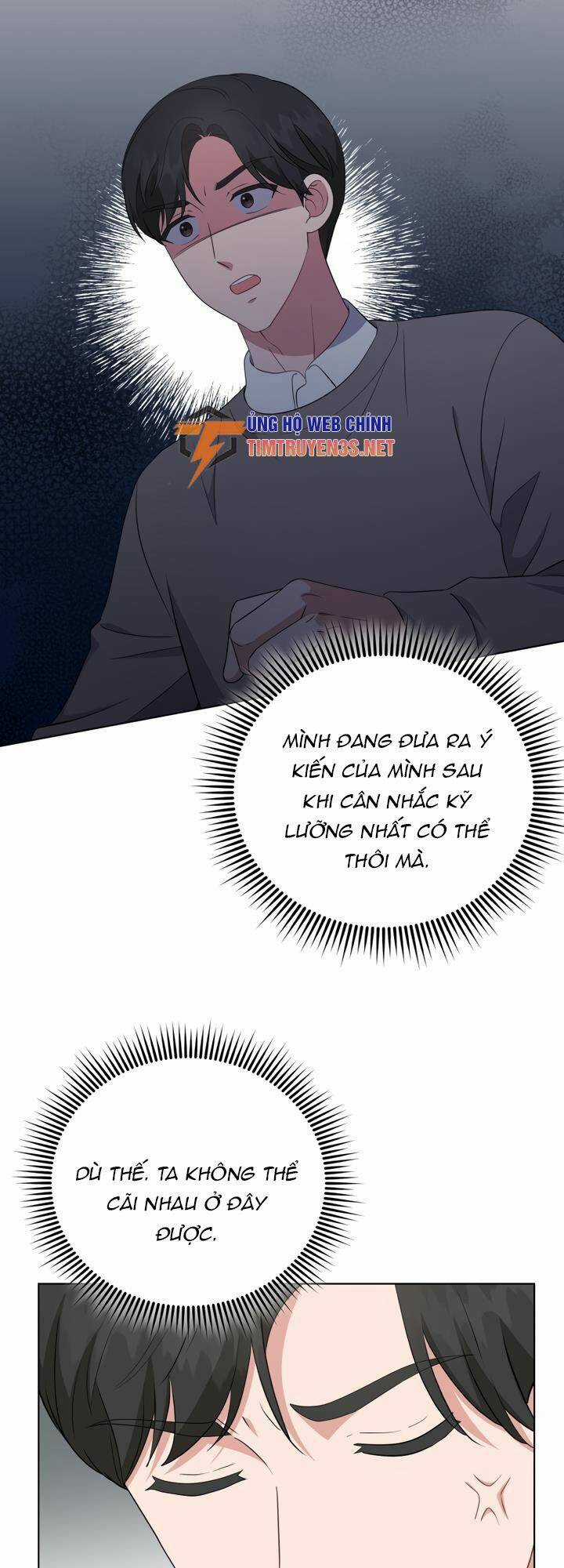 Con Gái Tôi Là Một Thiên Tài Âm Nhạc Chapter 86 trang 24