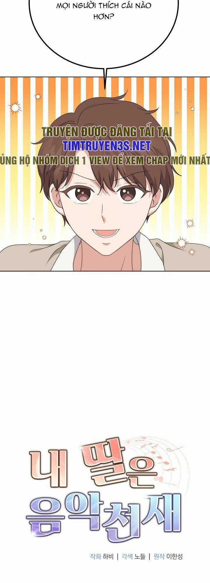 Con Gái Tôi Là Một Thiên Tài Âm Nhạc Chapter 86 trang 4