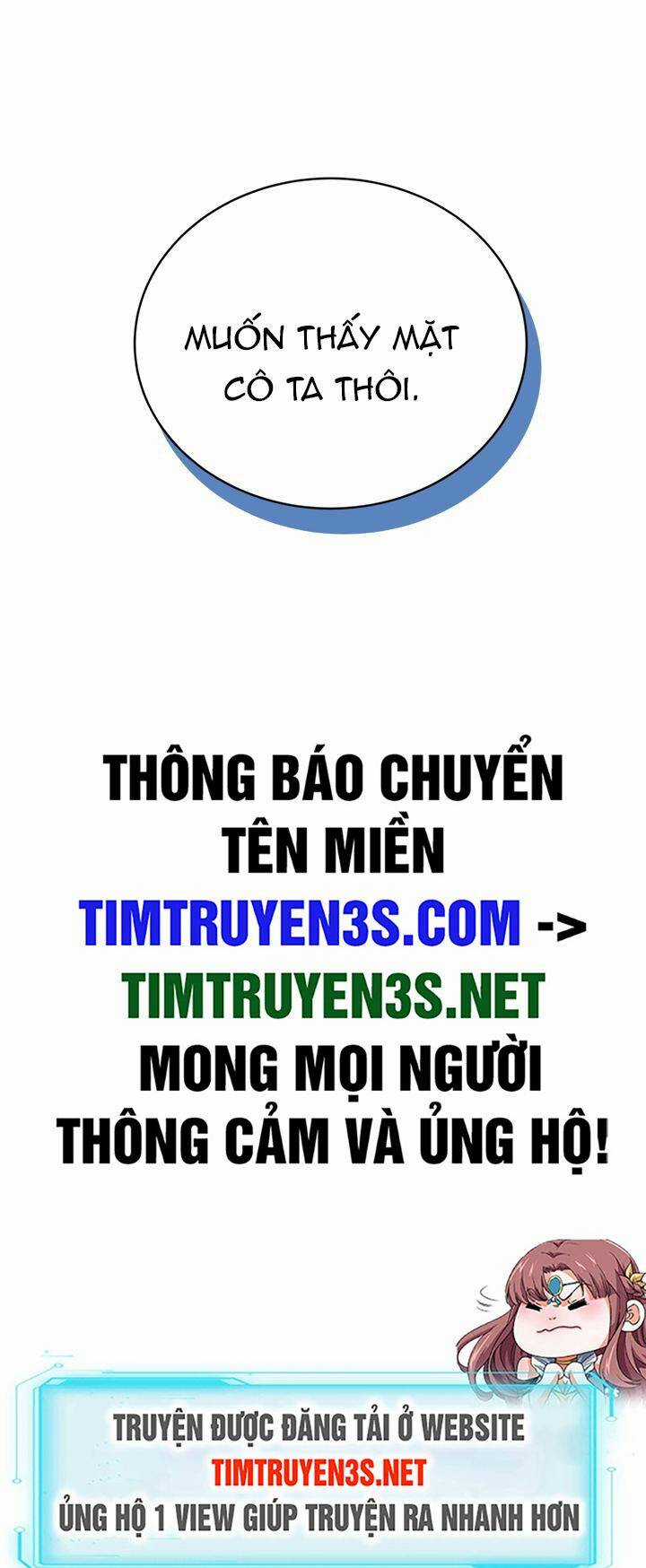 Con Gái Tôi Là Một Thiên Tài Âm Nhạc Chapter 86 trang 60