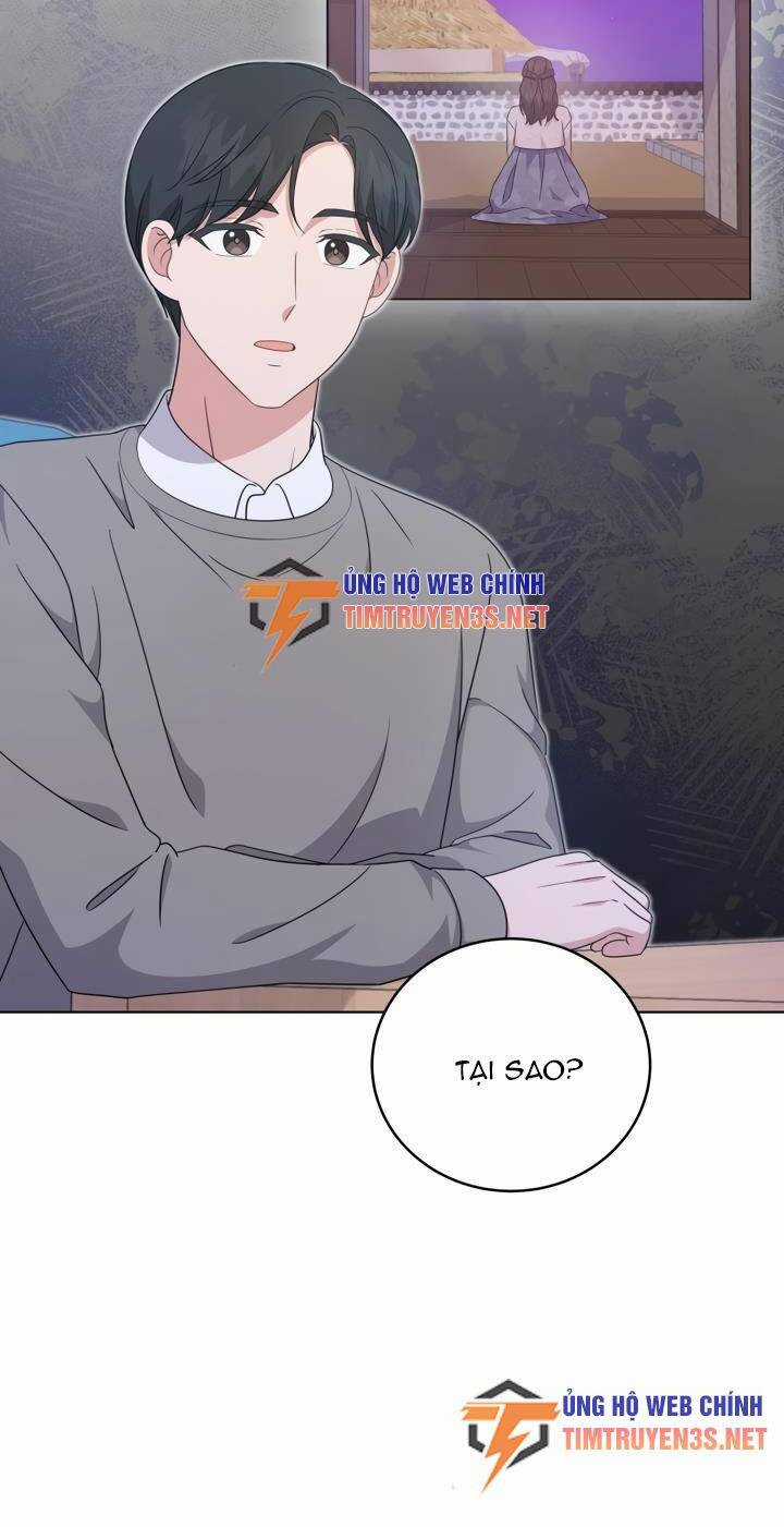 Con Gái Tôi Là Một Thiên Tài Âm Nhạc Chapter 86 trang 9