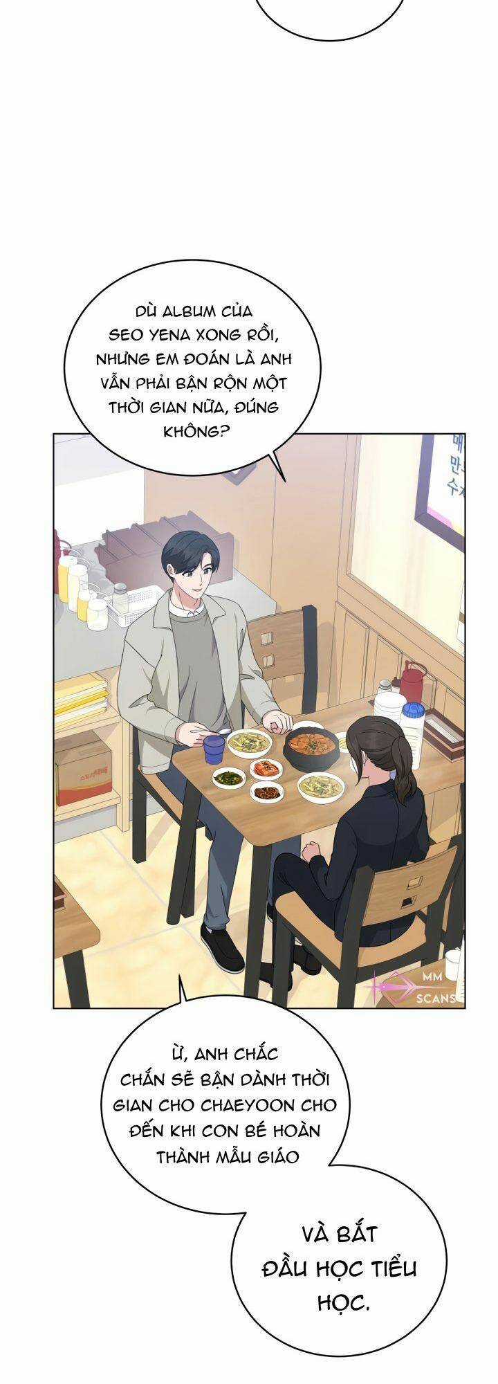 Con Gái Tôi Là Một Thiên Tài Âm Nhạc Chapter 87 trang 2