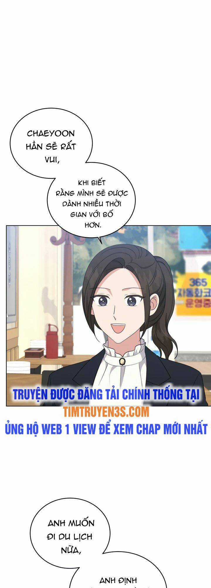 Con Gái Tôi Là Một Thiên Tài Âm Nhạc Chapter 87 trang 3