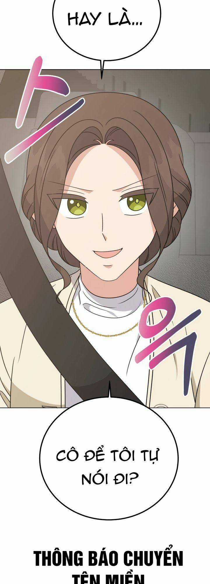 Con Gái Tôi Là Một Thiên Tài Âm Nhạc Chapter 87 trang 56