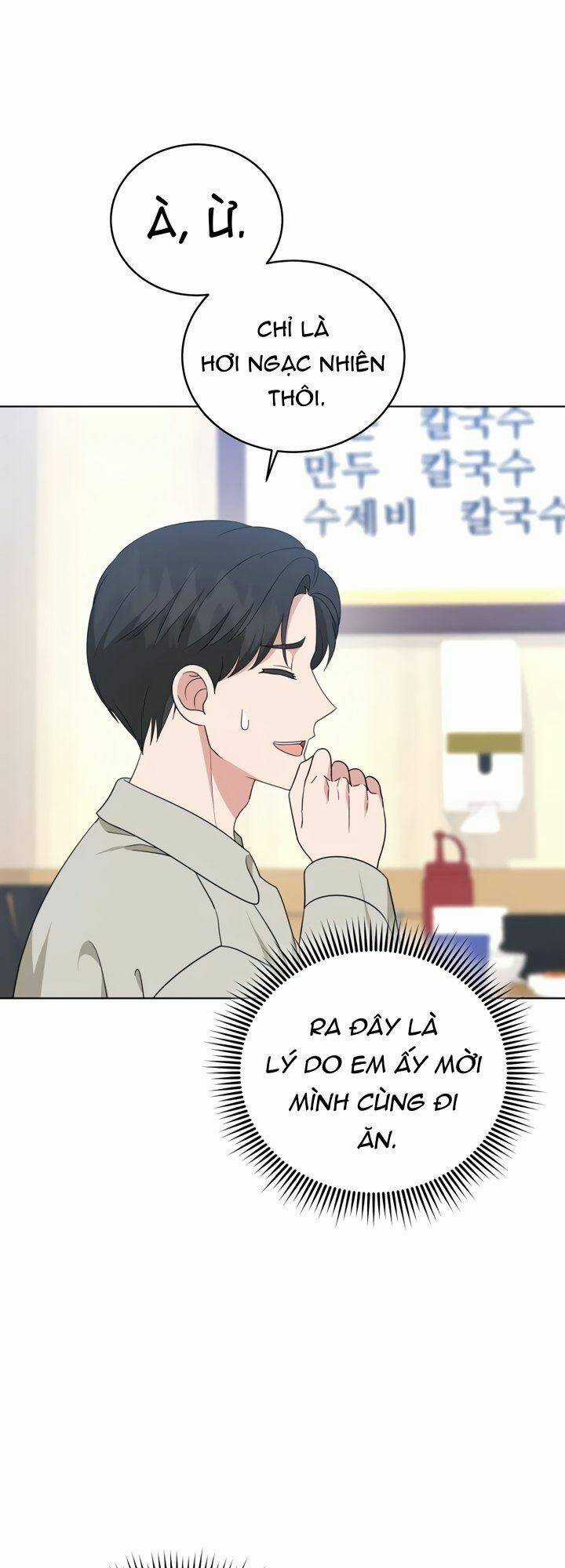 Con Gái Tôi Là Một Thiên Tài Âm Nhạc Chapter 87 trang 7