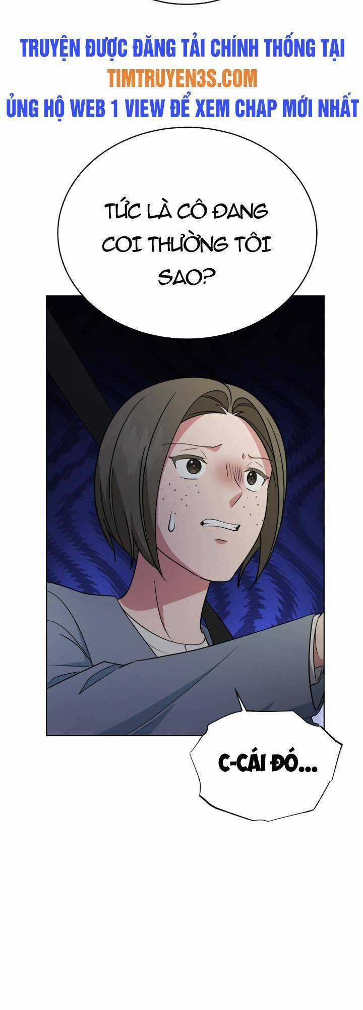 Con Gái Tôi Là Một Thiên Tài Âm Nhạc Chapter 88 trang 14