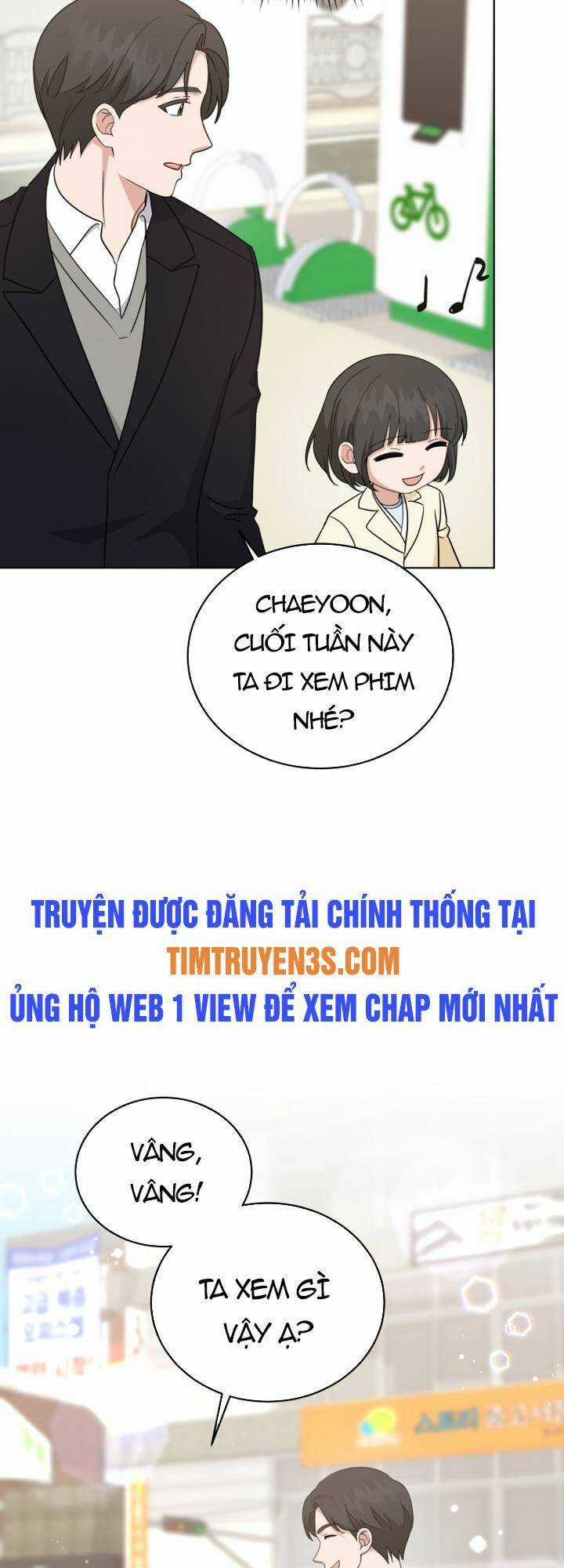 Con Gái Tôi Là Một Thiên Tài Âm Nhạc Chapter 88 trang 26