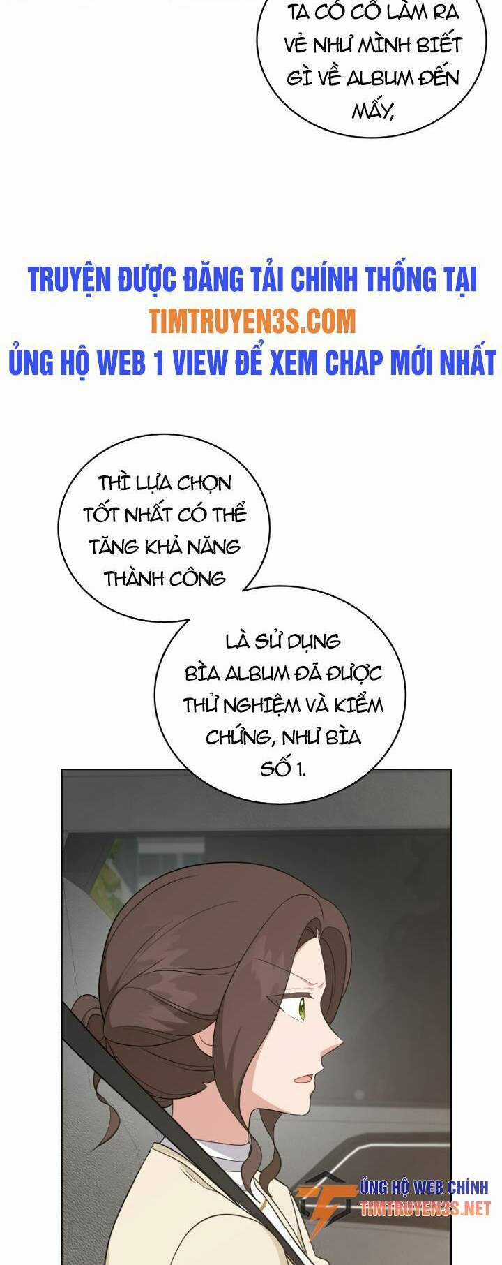 Con Gái Tôi Là Một Thiên Tài Âm Nhạc Chapter 88 trang 4