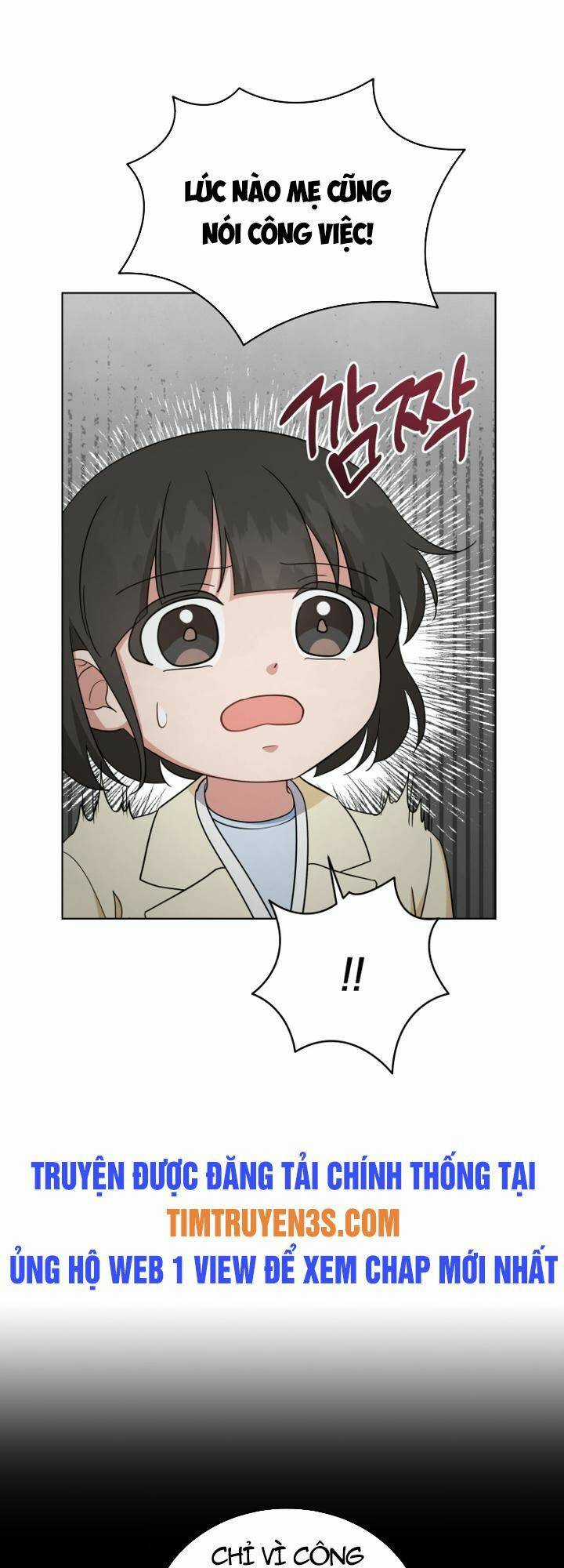 Con Gái Tôi Là Một Thiên Tài Âm Nhạc Chapter 88 trang 45