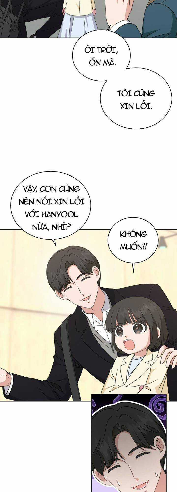 Con Gái Tôi Là Một Thiên Tài Âm Nhạc Chapter 88 trang 54
