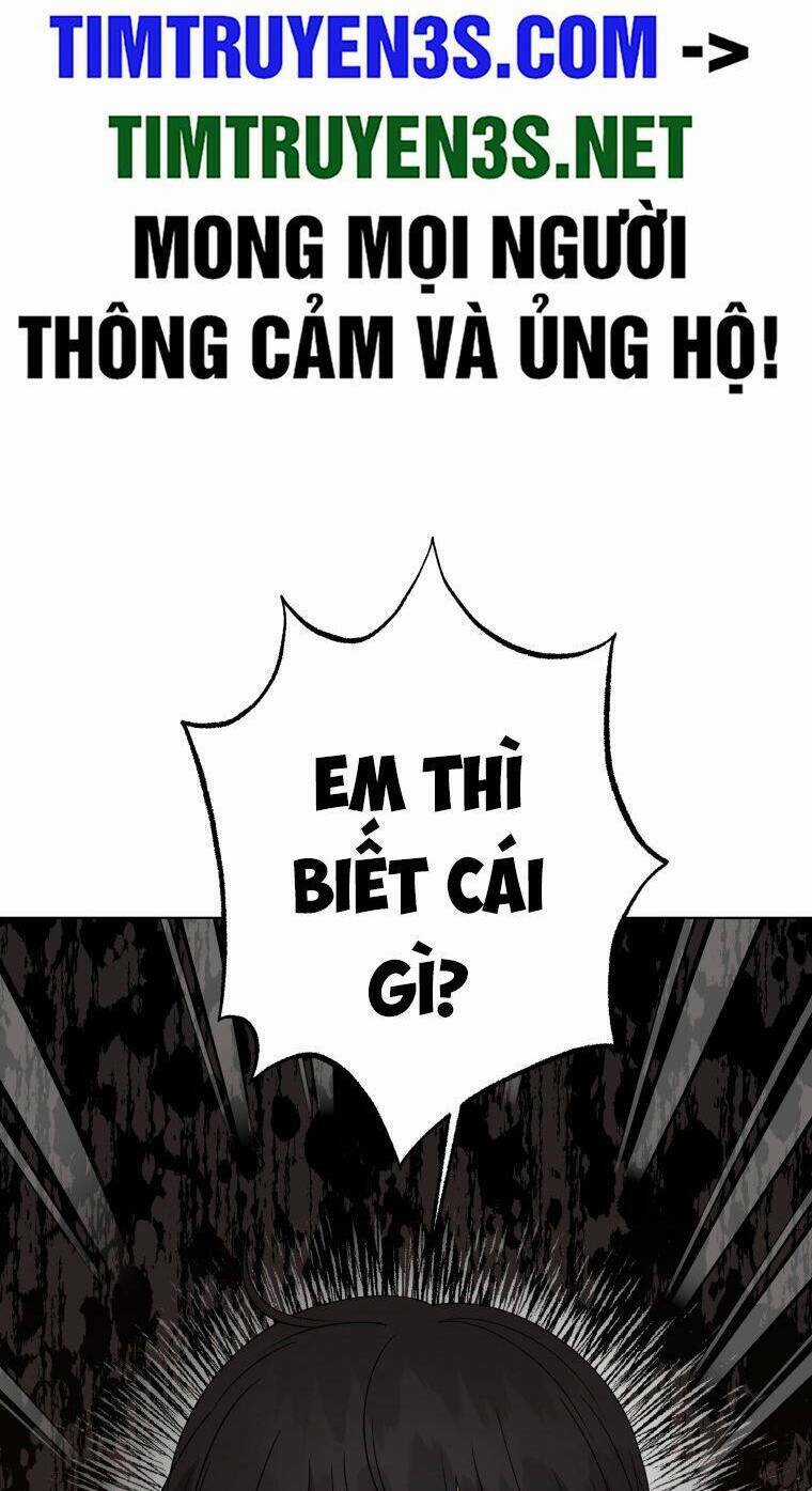 Con Gái Tôi Là Một Thiên Tài Âm Nhạc Chapter 89 trang 2