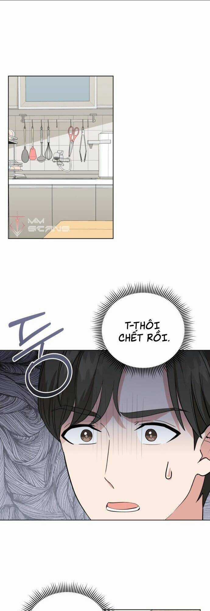 Con Gái Tôi Là Một Thiên Tài Âm Nhạc Chapter 9 trang 0